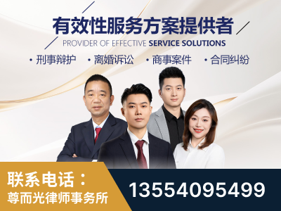 启东-企业展示图