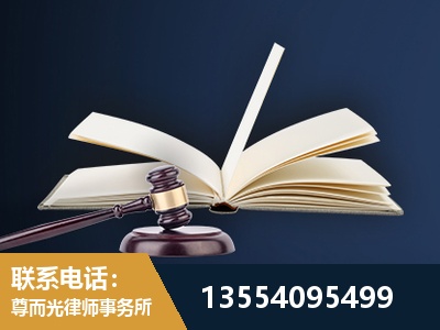 启东-全程透明保障客户体验