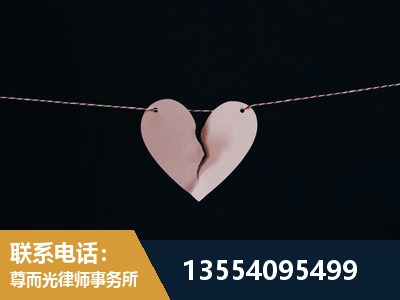 启东-诉讼离婚专业律师