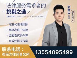 启东-企业展示图