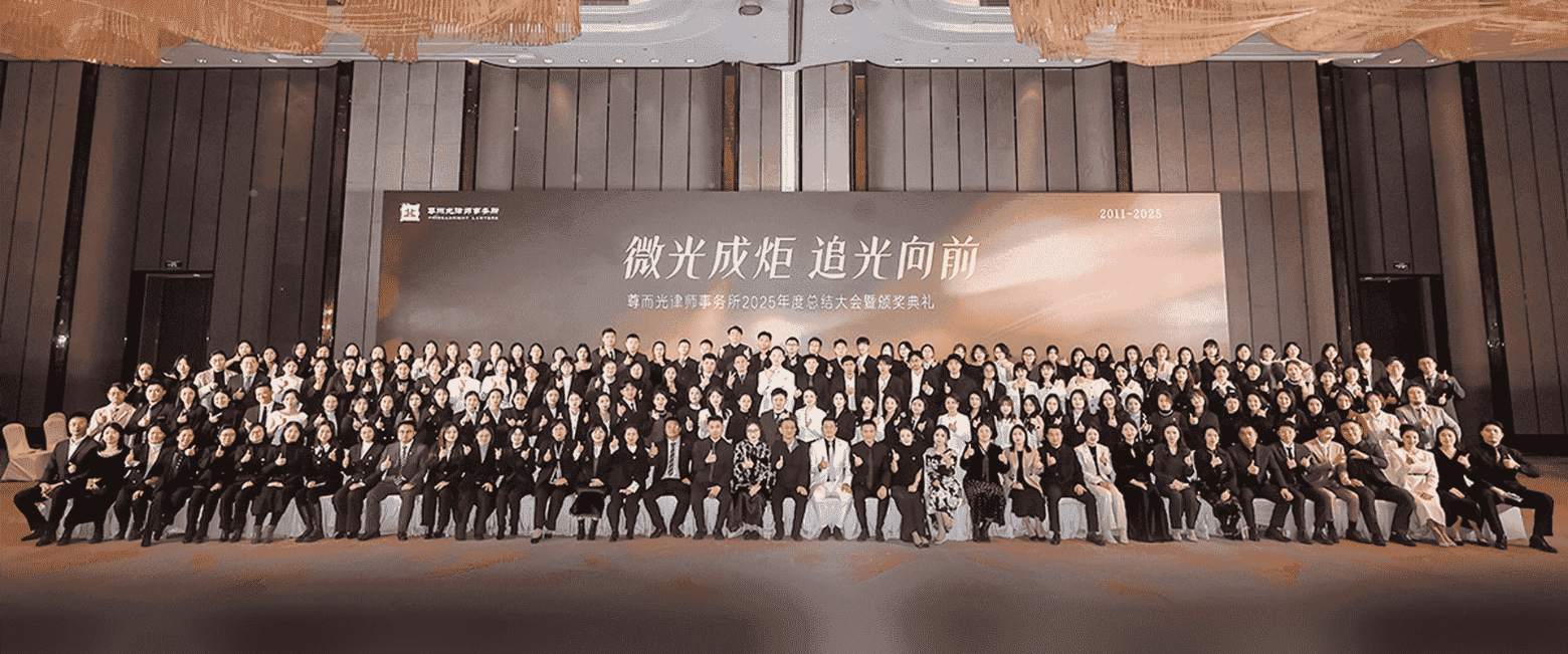 启东-首屏背景图