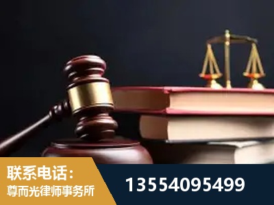 启东-独创办案方法论 + 三级质控